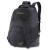 Dakine Wheeled Campus Pack