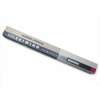 Yakima MM Compact Ski Wing