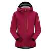 Arcteryx Gamma Mx Hoody Womens
