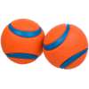 Chuckit Ultra Ball 2 Pack
