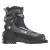 Fischer BCX 675 Ski Boots
